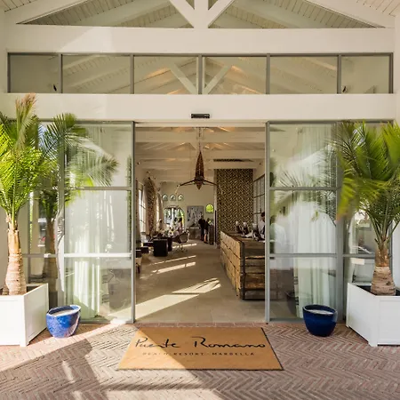 Готель Puente Romano Beach 5*